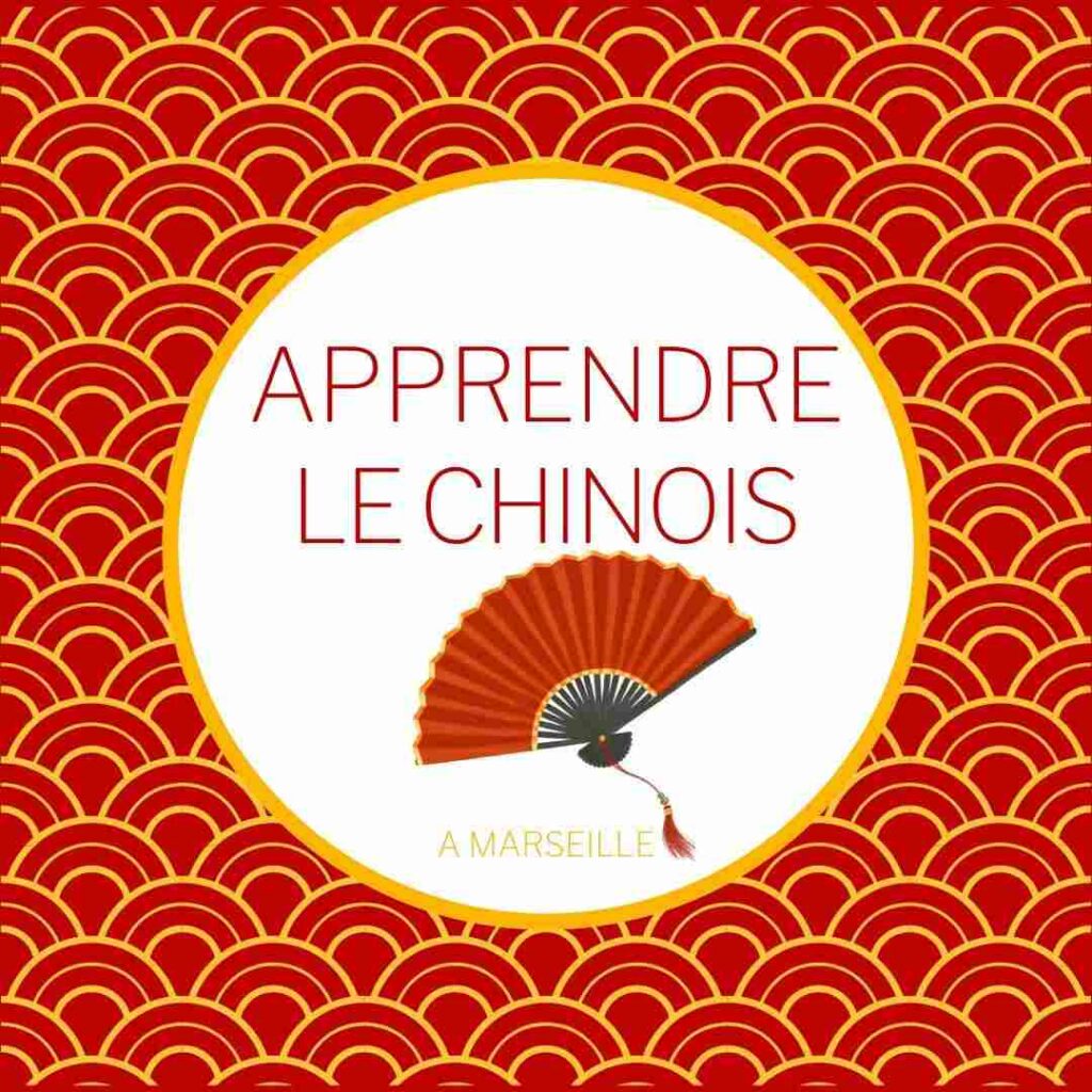 chinois débutant marseille