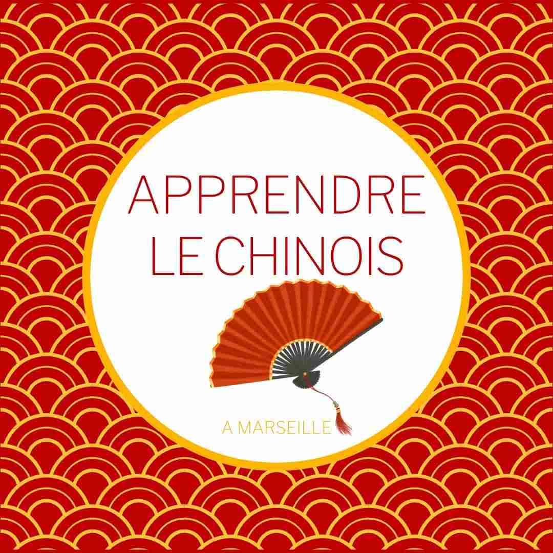 chinois débutant marseille