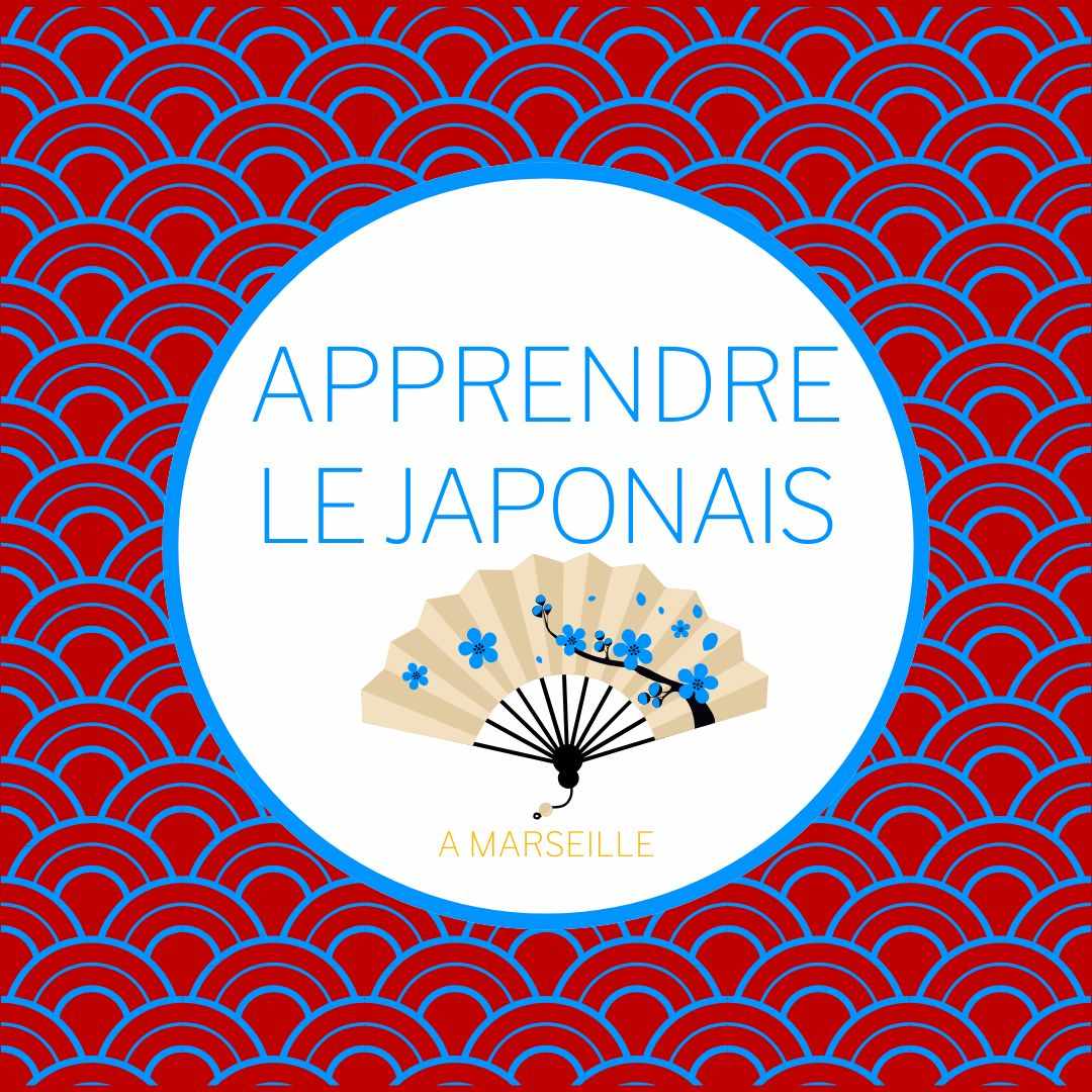 cours intensif de japonais