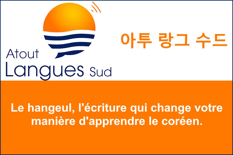 hangeul écriture coréenne